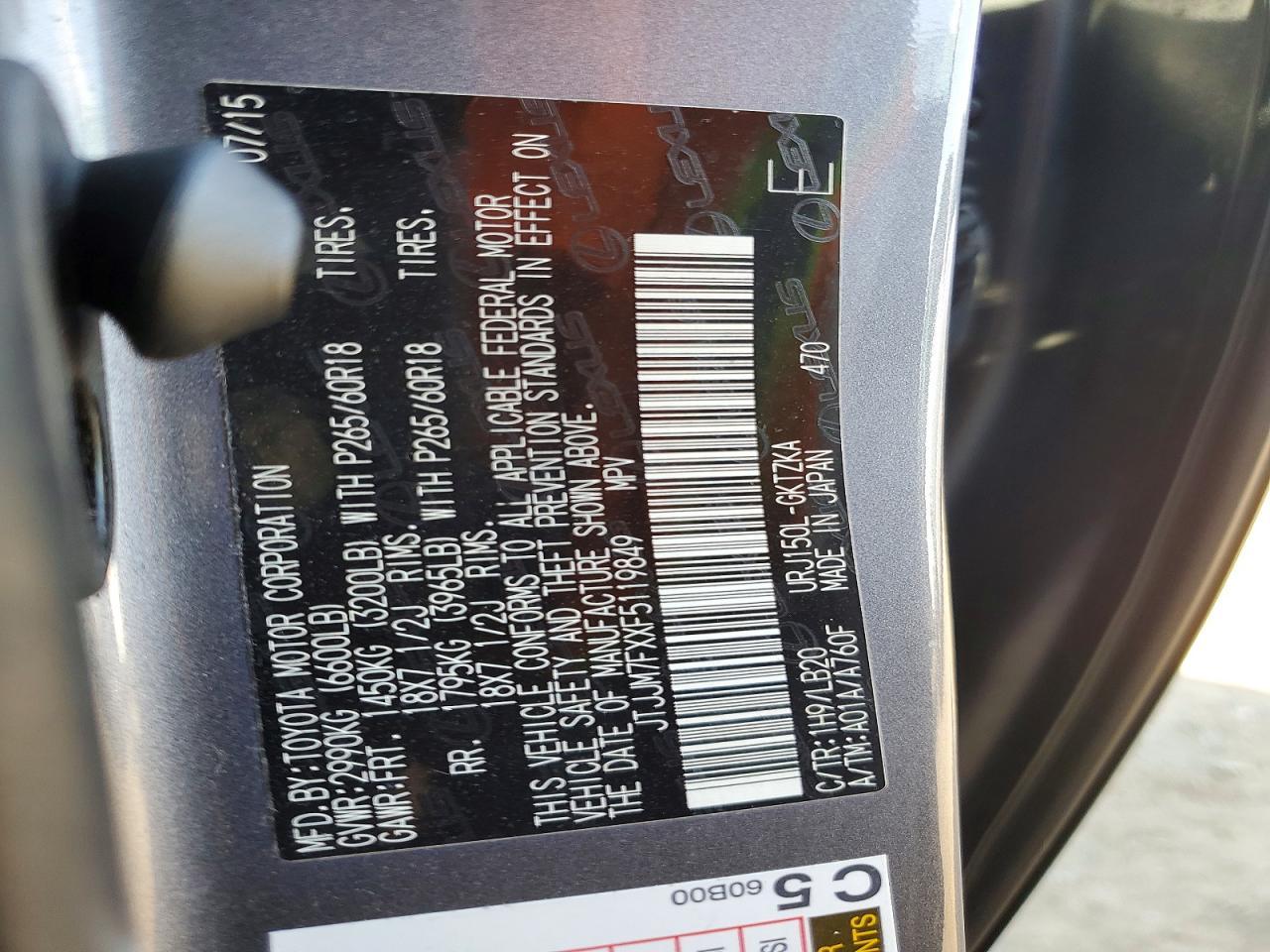 2015 LEXUS GX 460