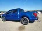 2024 FORD F-150 Lightning