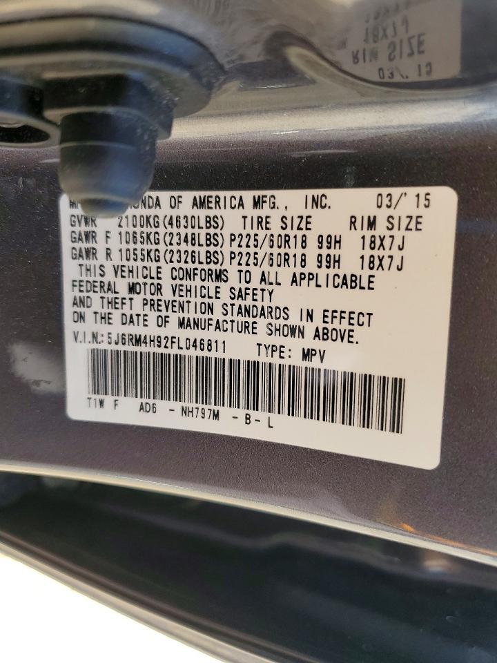 2015 HONDA CR-V