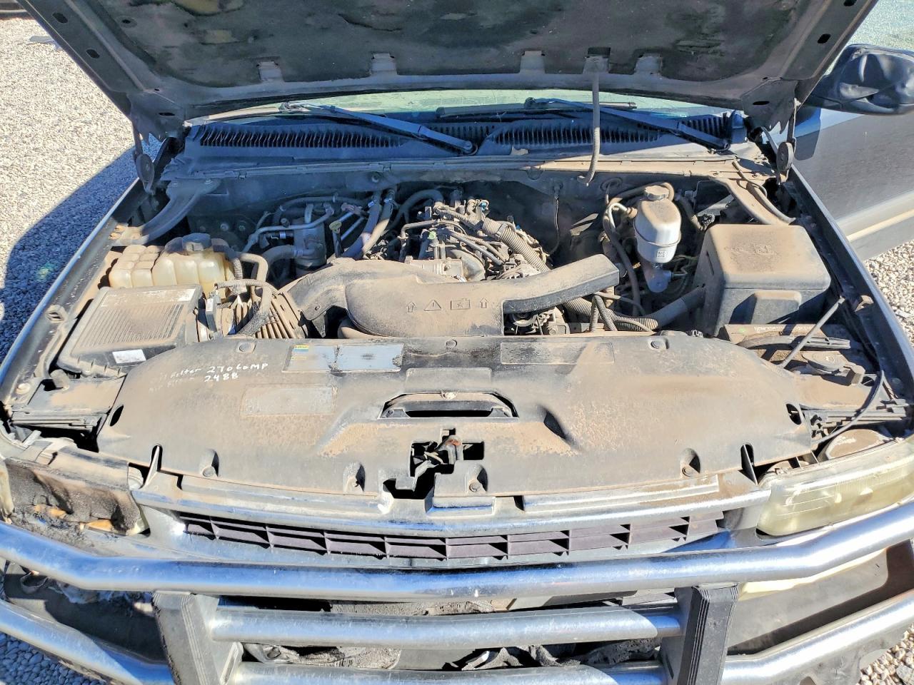 2005 CHEVROLET Suburban