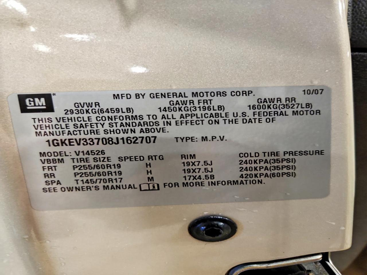 2008 GMC ACADIA