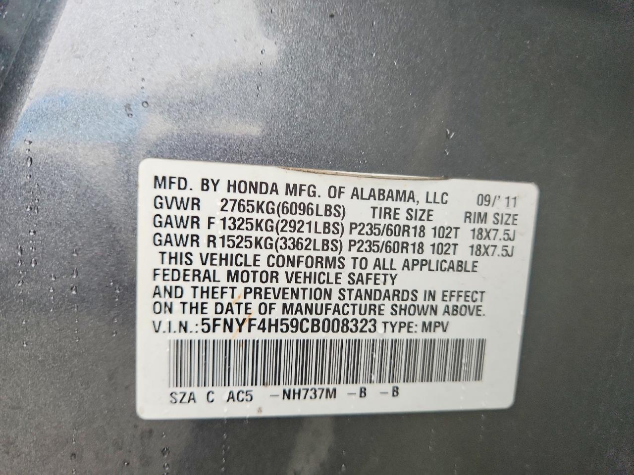2012 HONDA PILOT