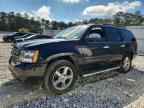 2012 CHEVROLET Tahoe