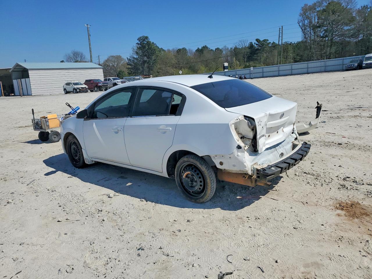 2008 NISSAN SENTRA