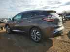2015 NISSAN MURANO