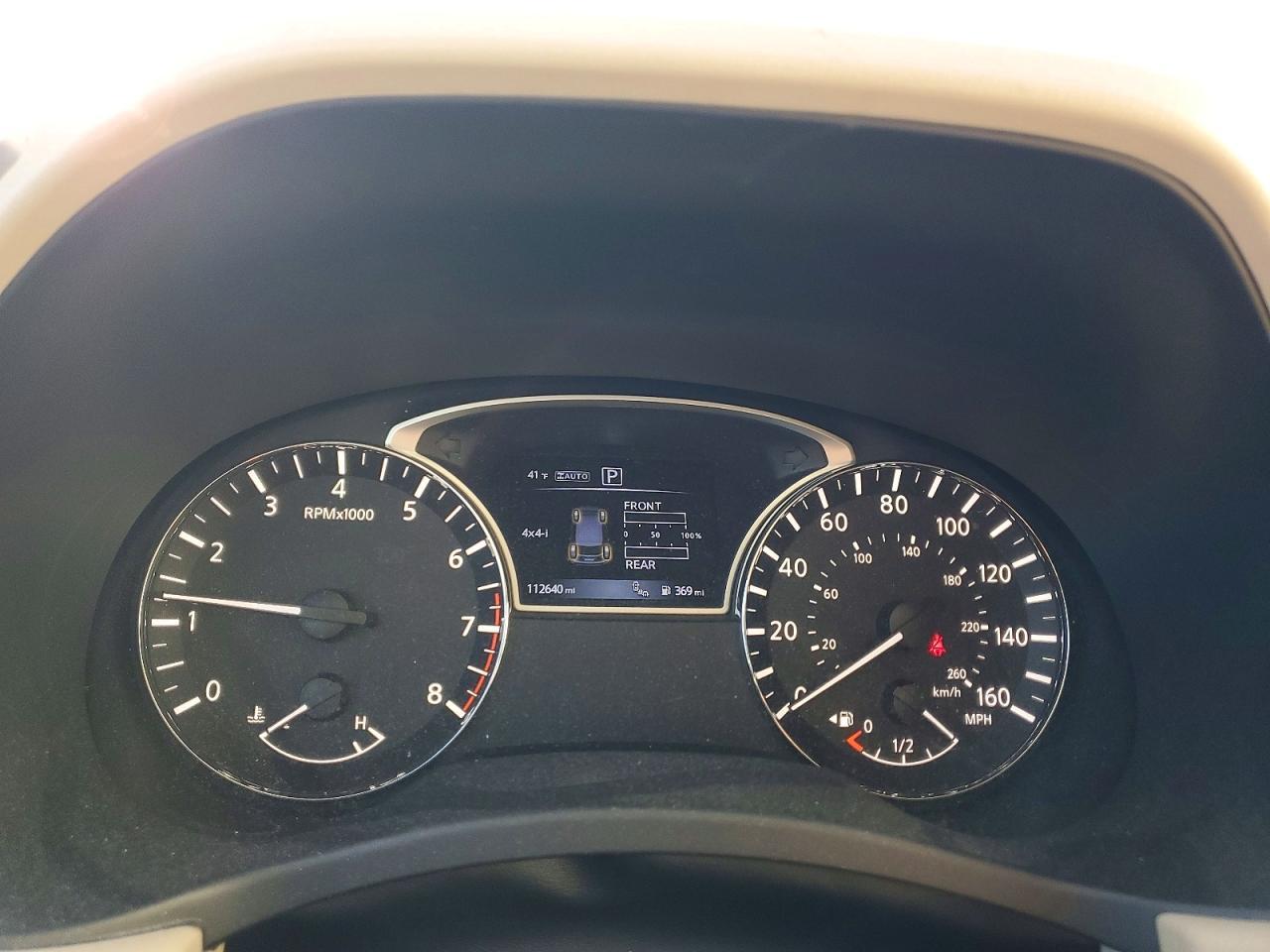 2017 NISSAN PATHFINDER