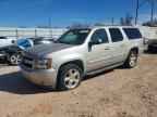 2008 CHEVROLET Suburban