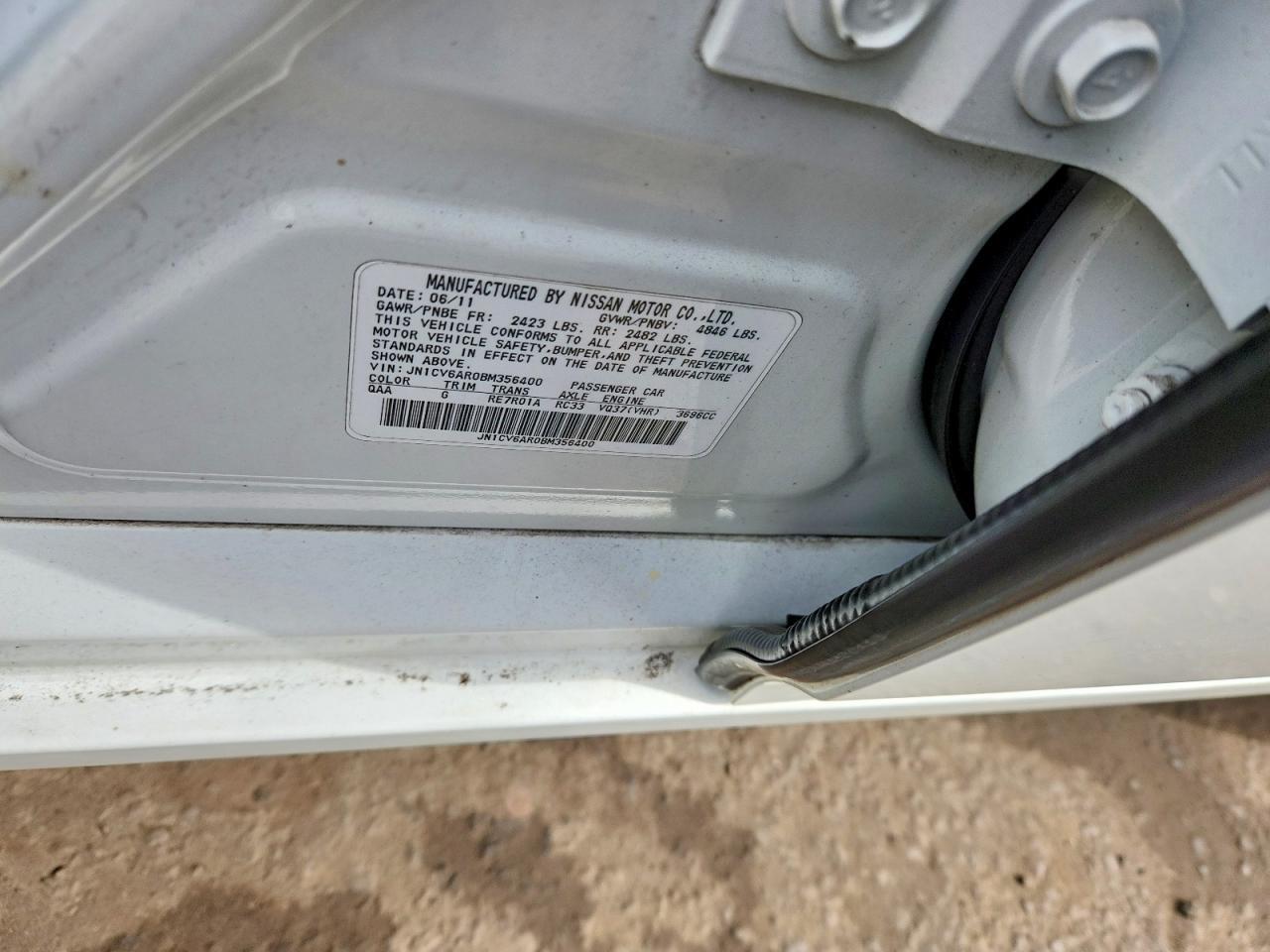 2011 INFINITI G37