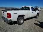 2008 CHEVROLET Silverado