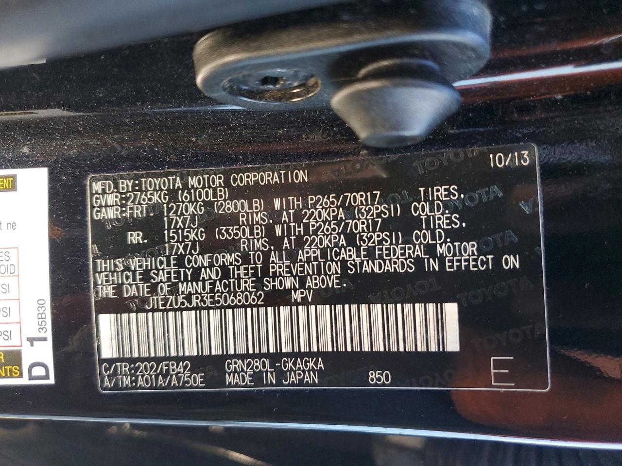 2014 TOYOTA 4Runner