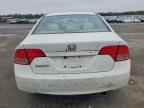2006 HONDA CIVIC