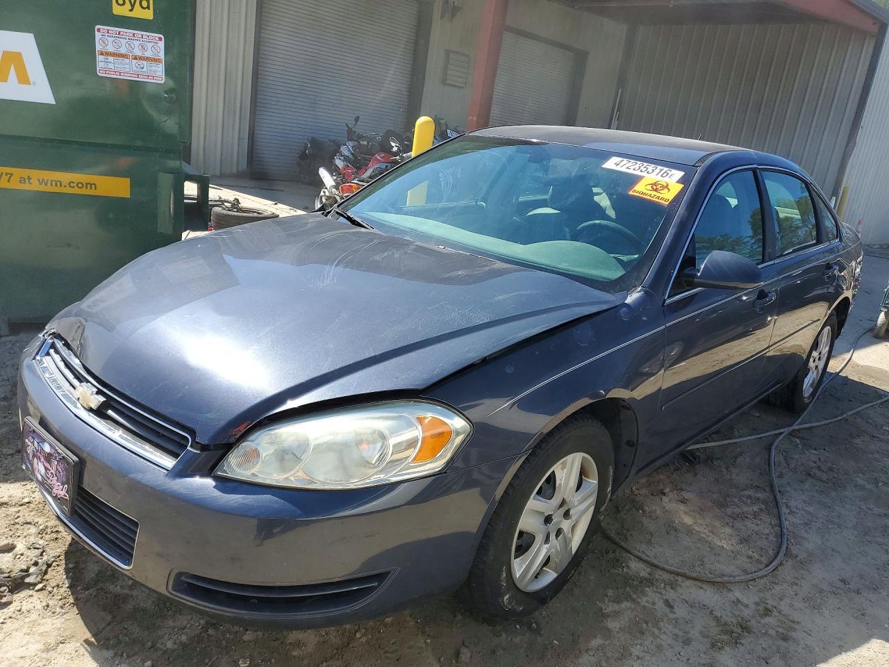 2008 CHEVROLET IMPALA
