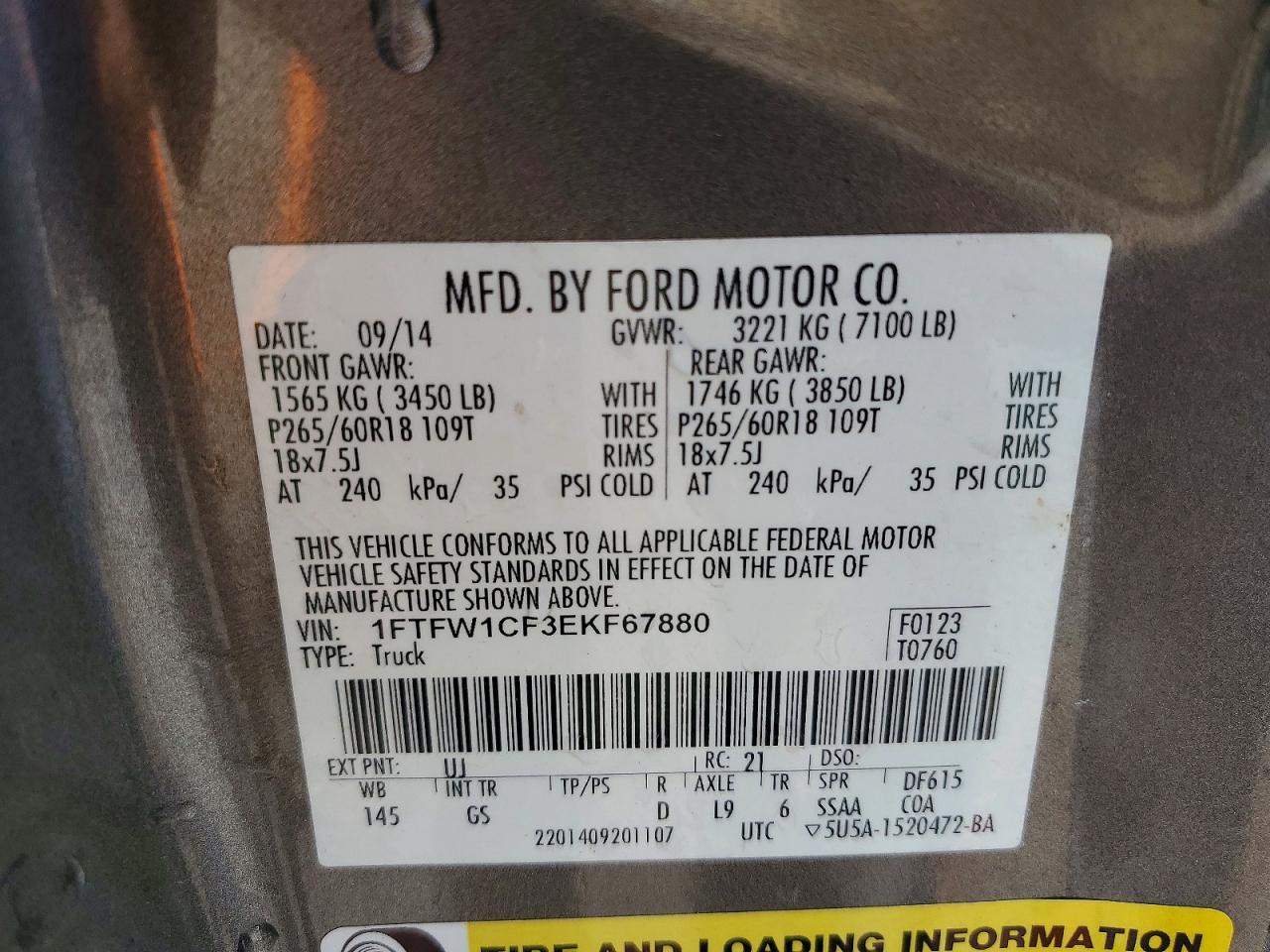 2014 FORD F-150 Lightning