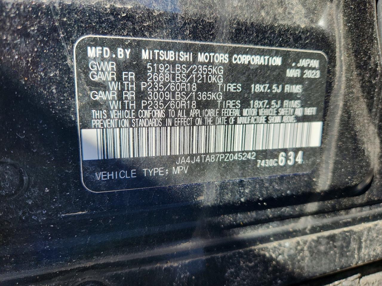 2023 MITSUBISHI outlander