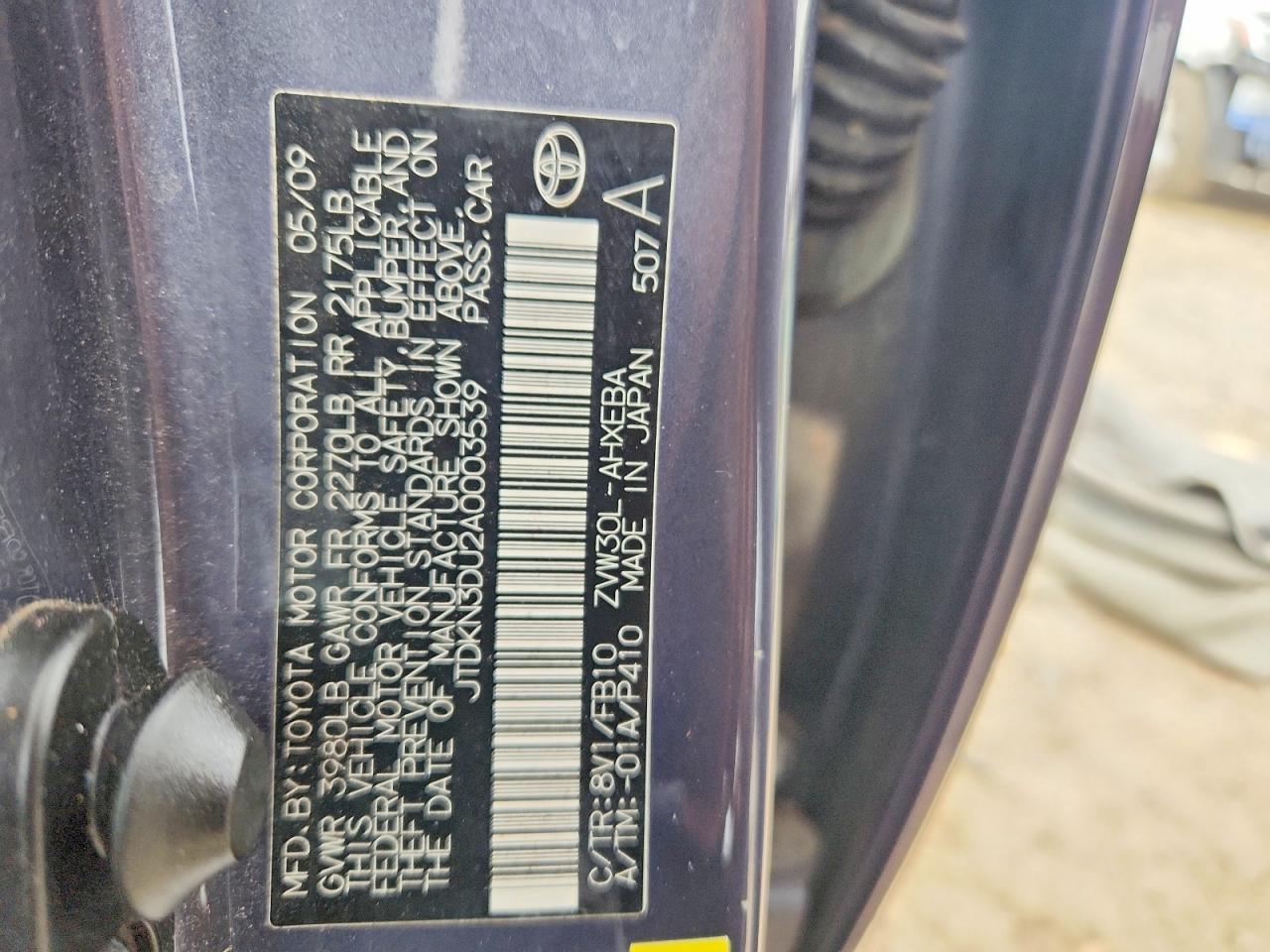 2010 TOYOTA PRIUS