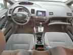 2006 HONDA CIVIC
