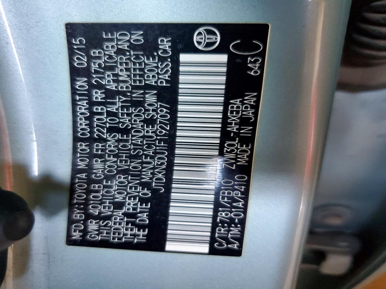 2015 TOYOTA PRIUS