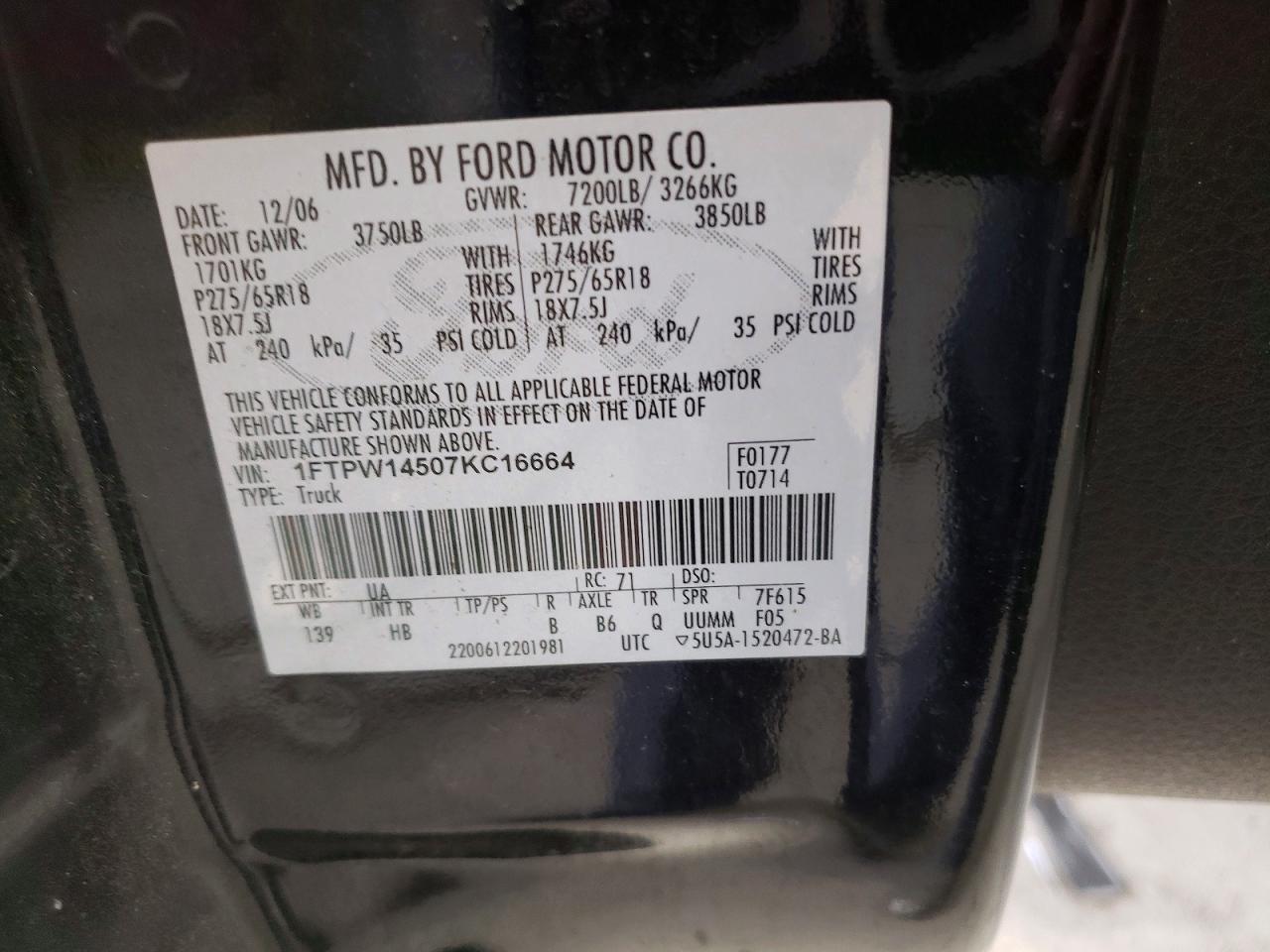 2007 FORD F-150 Lightning