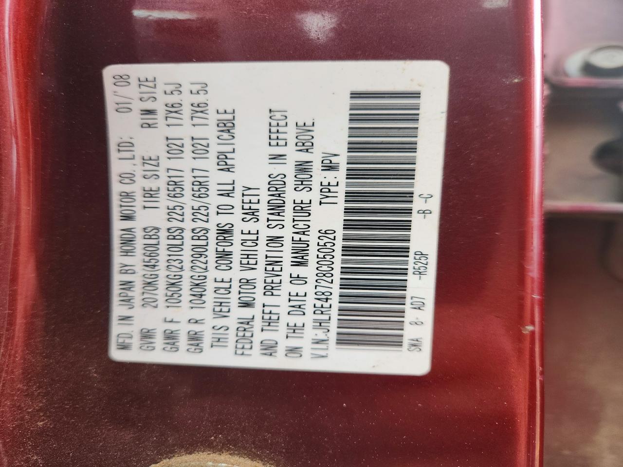 2008 HONDA CR-V
