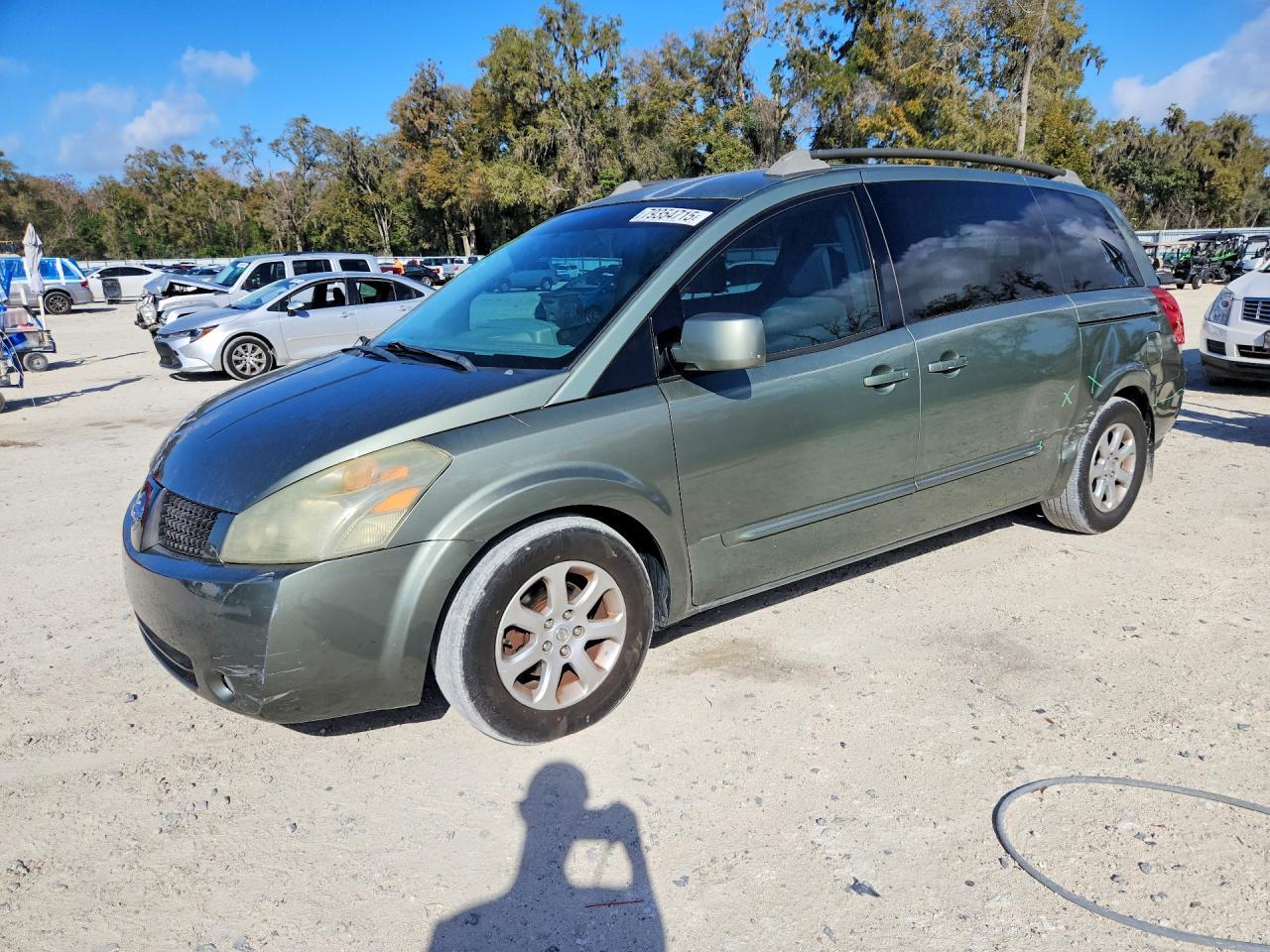 2005 NISSAN Quest