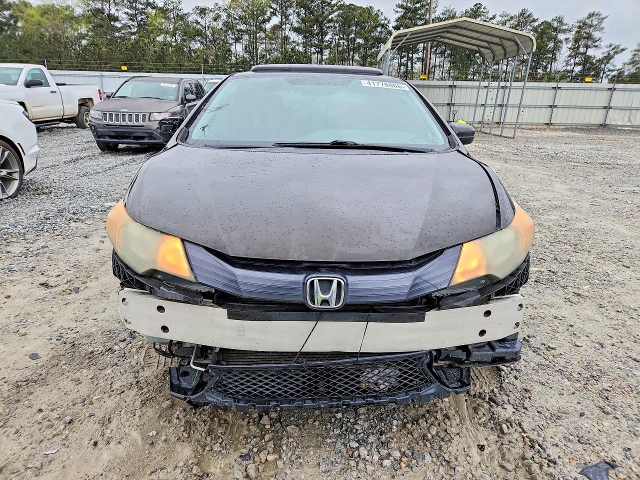 2014 HONDA CIVIC