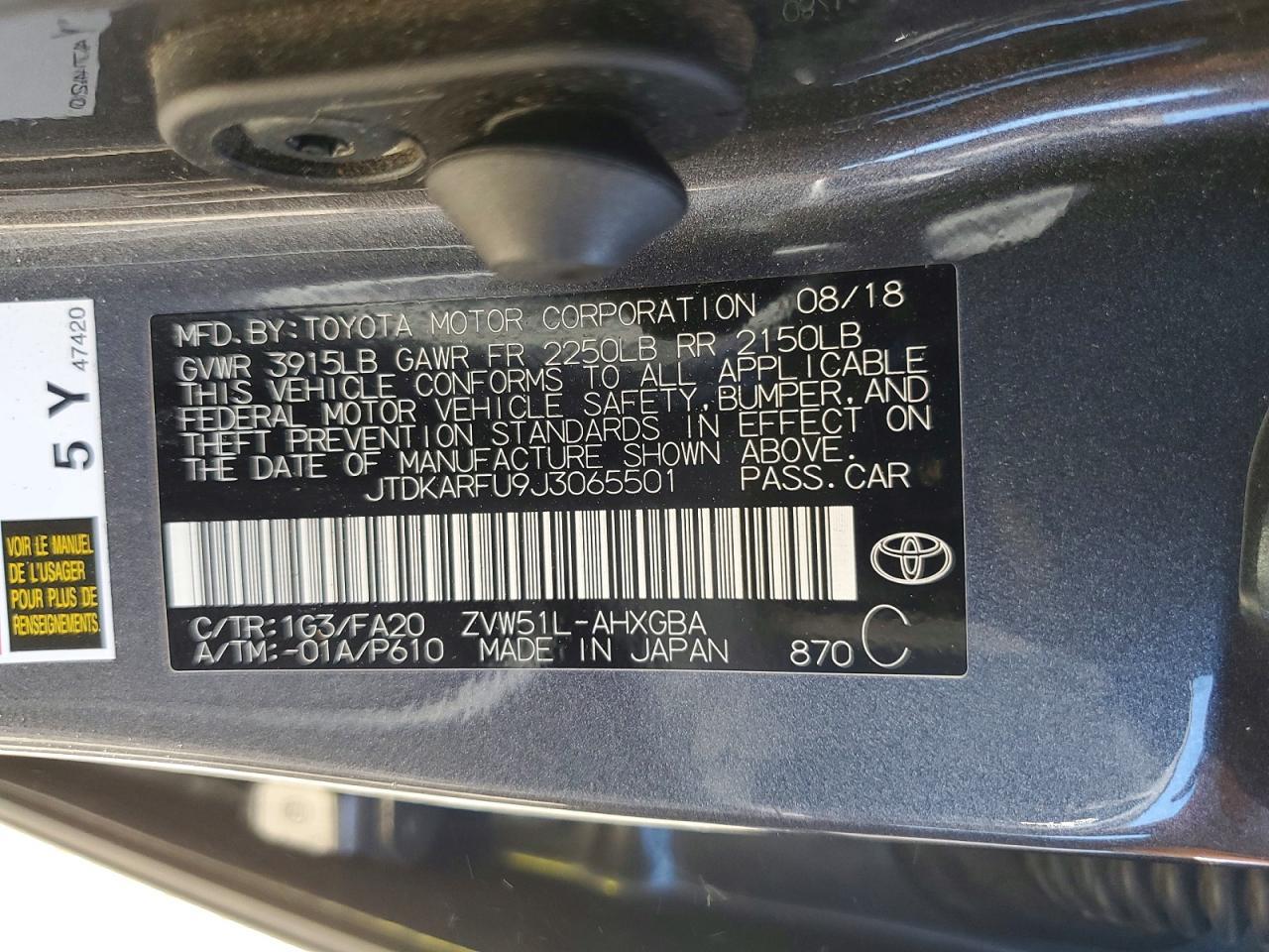 2018 TOYOTA PRIUS