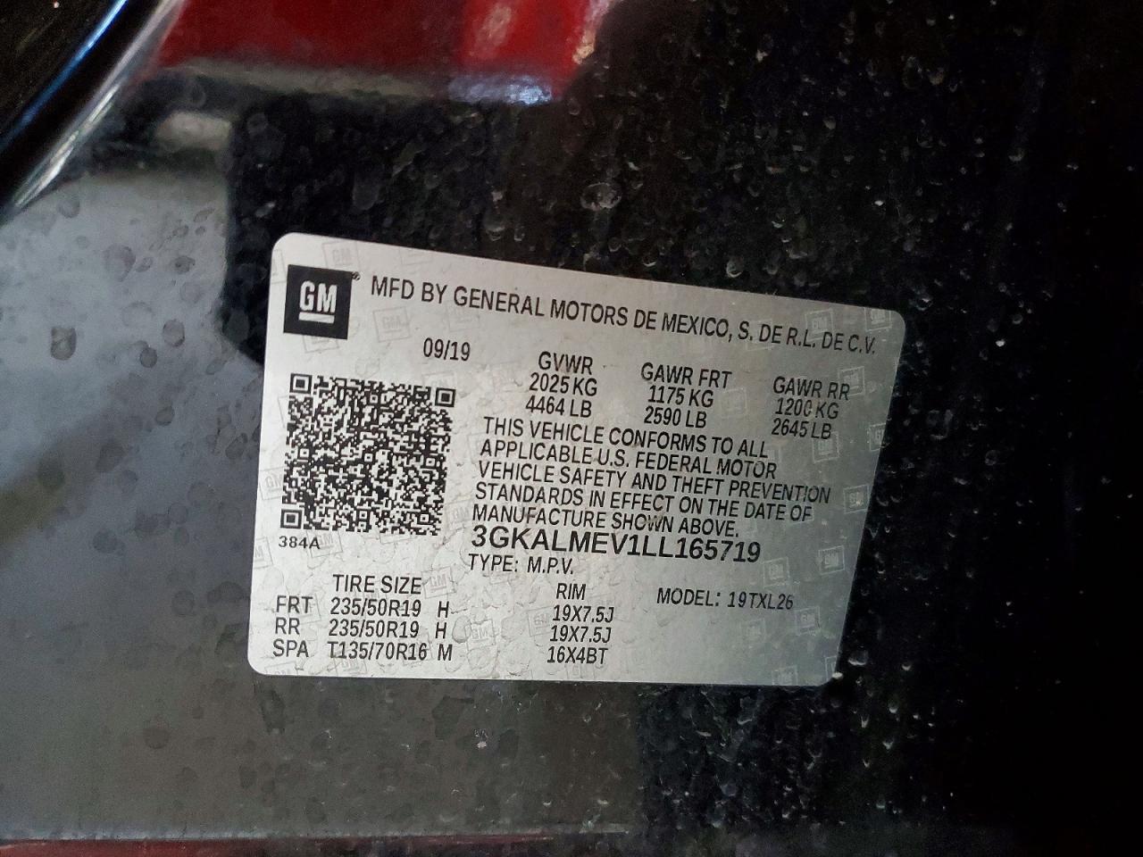 2020 GMC Terrain