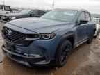 2024 MAZDA CX-50