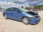 2011 HONDA CIVIC