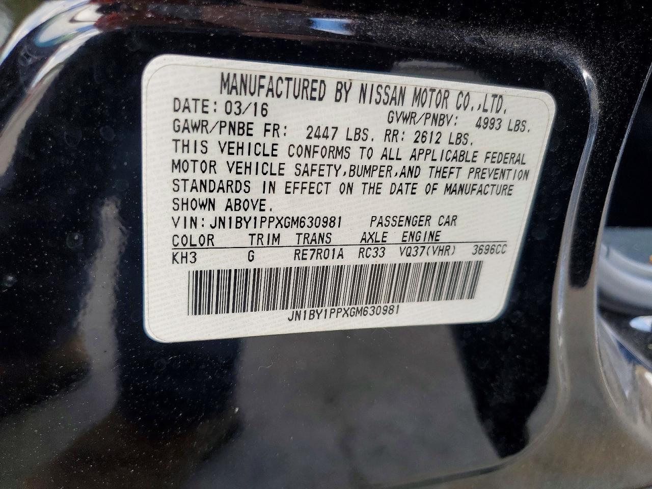 2016 INFINITI Q70