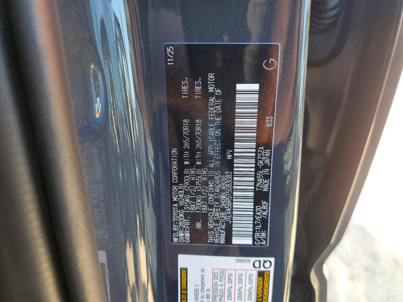 2026 TOYOTA 4Runner