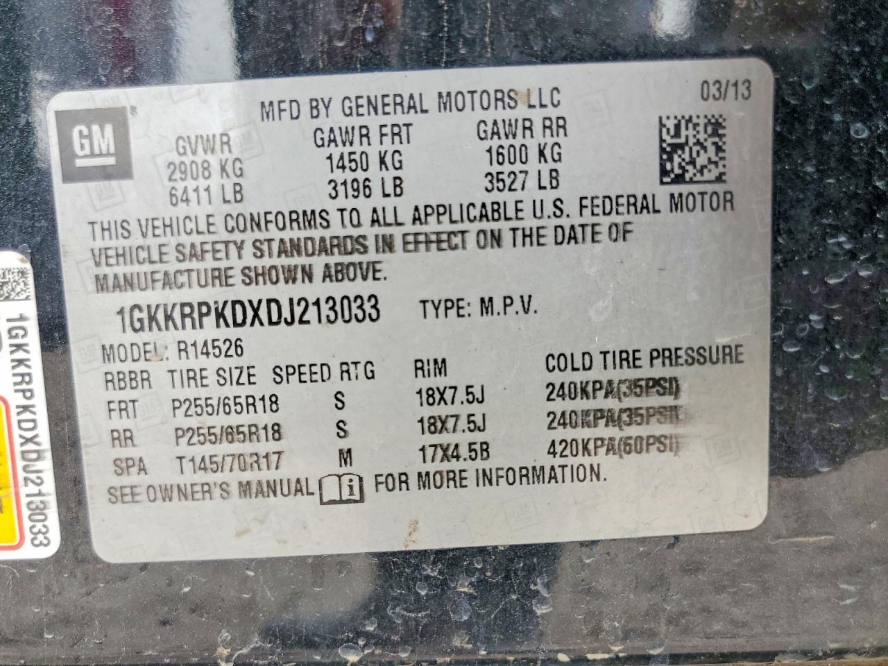 2013 GMC ACADIA