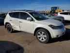 2007 NISSAN MURANO
