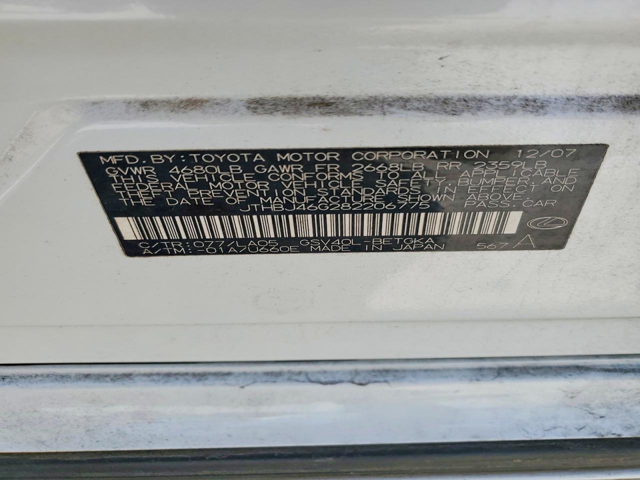 2008 LEXUS ES 350