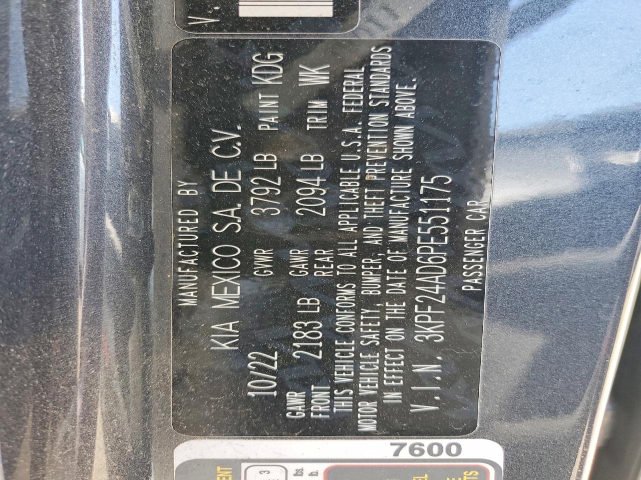 2023 KIA FORTE