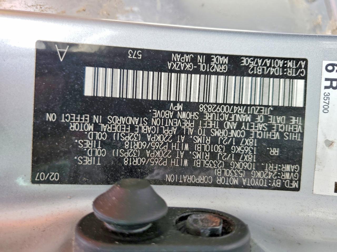 2007 TOYOTA 4Runner