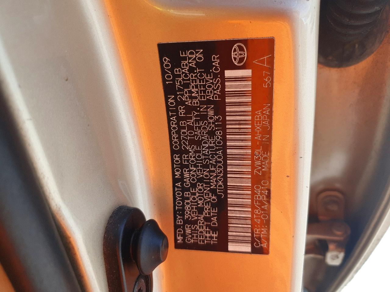 2010 TOYOTA PRIUS