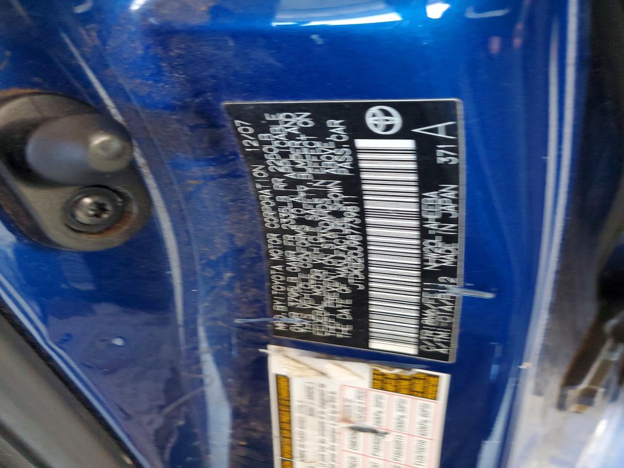 2008 TOYOTA PRIUS