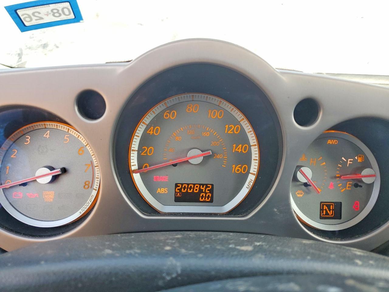 2007 NISSAN MURANO
