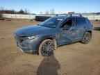2023 MAZDA CX-50