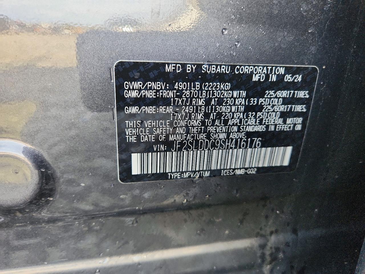 2025 SUBARU FORESTER