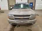 2006 CHEVROLET Suburban