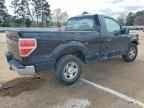 2009 FORD F-150 Lightning