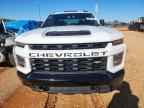 2023 CHEVROLET Silverado