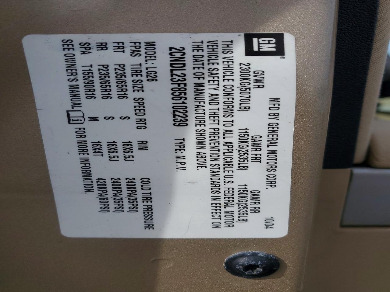 2005 CHEVROLET EQUINOX