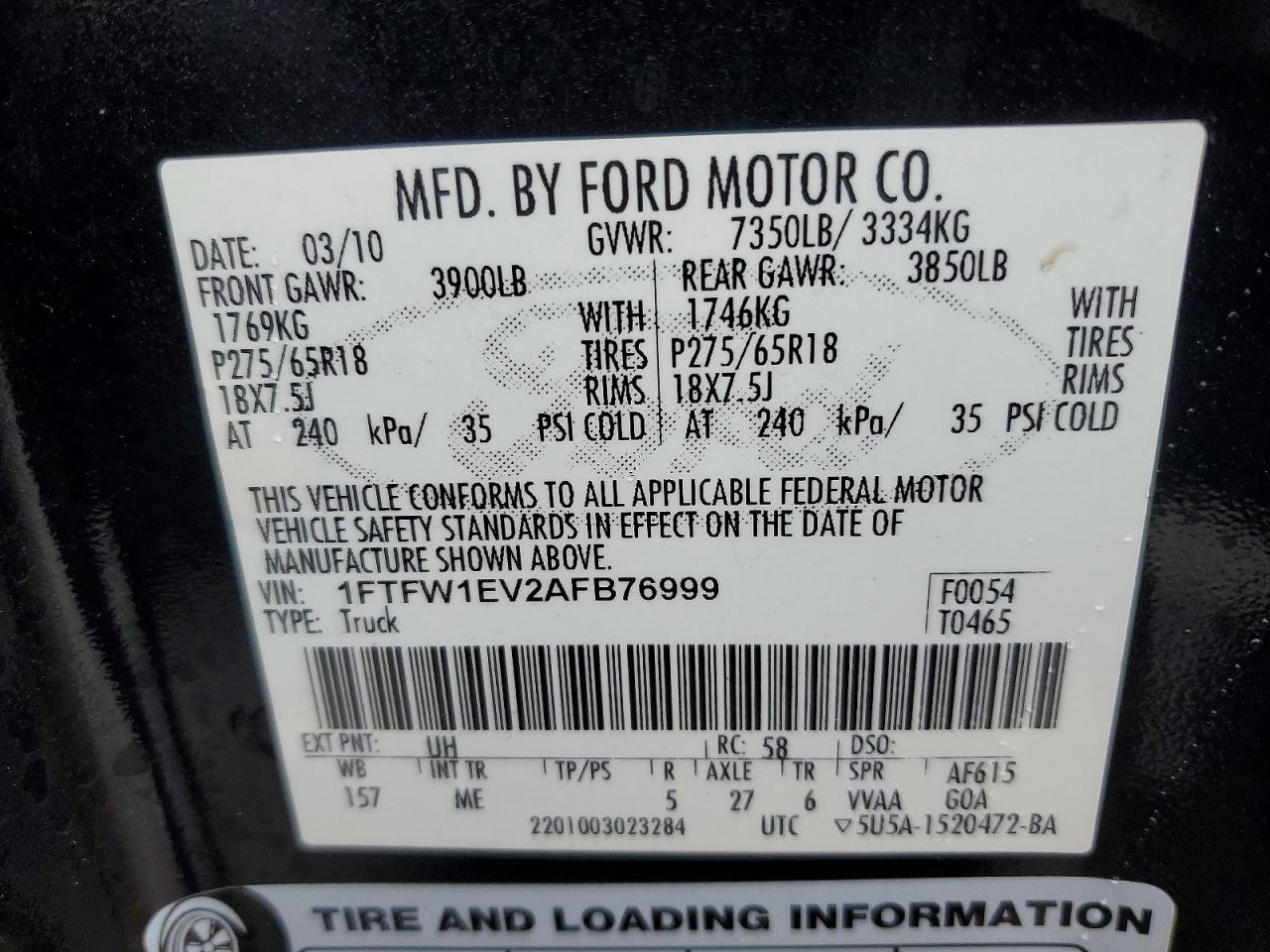 2010 FORD F-150 Lightning