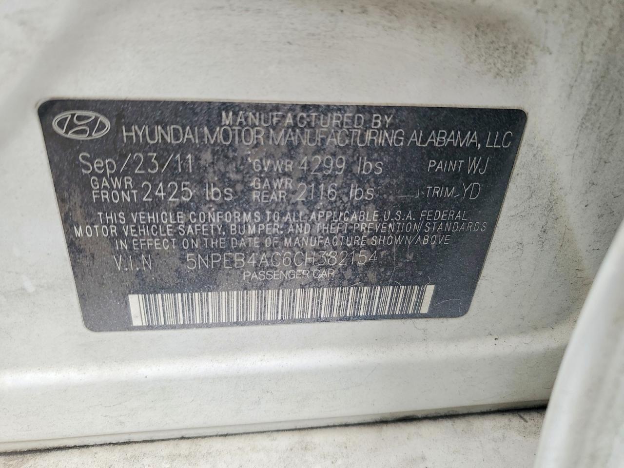 2012 HYUNDAI SONATA