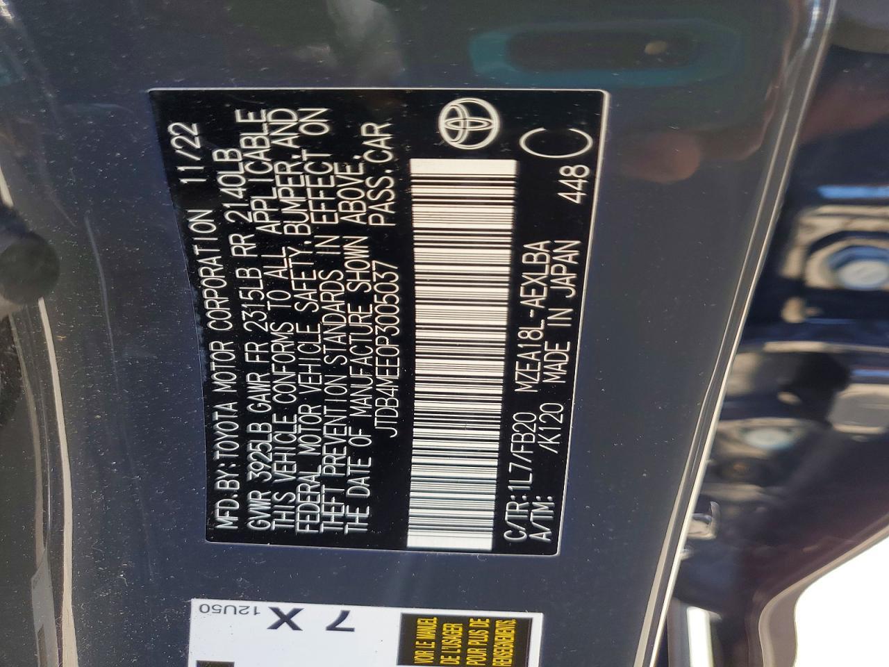 2023 TOYOTA COROLLA