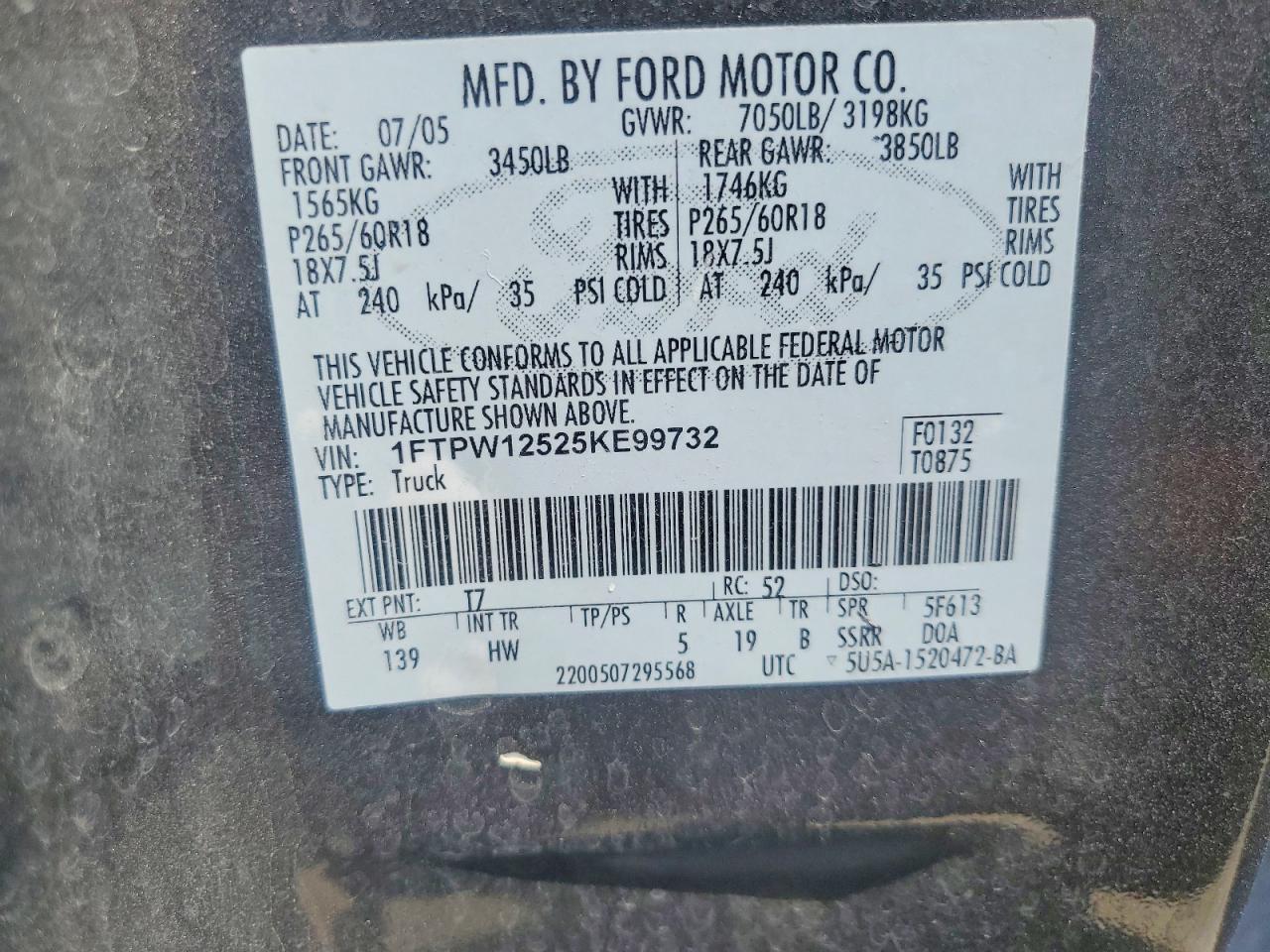 2005 FORD F-150 Lightning