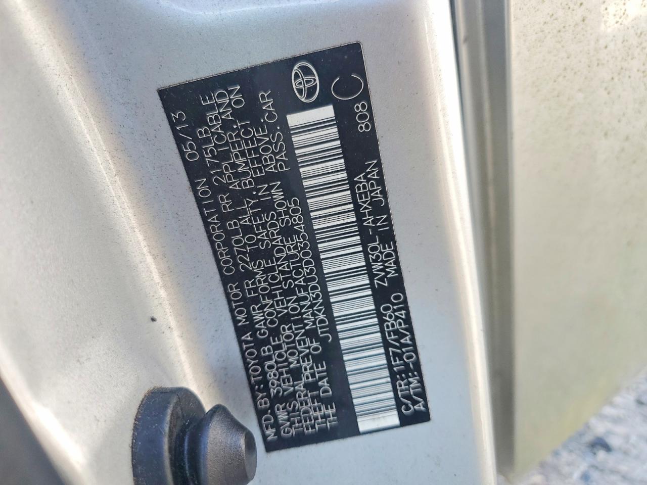 2013 TOYOTA PRIUS